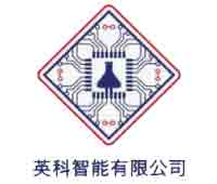 Insilico-Hong-Kong-Logo-1-e1578269349527